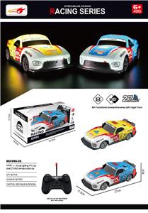 Remote control cars / tanks - OBL10381232