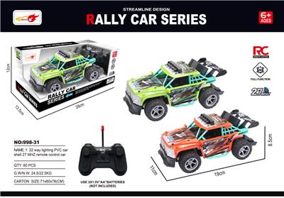 Remote control cars / tanks - OBL10381237