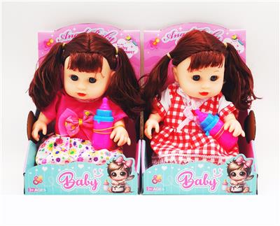 Babytrollyfordoll - OBL10381251