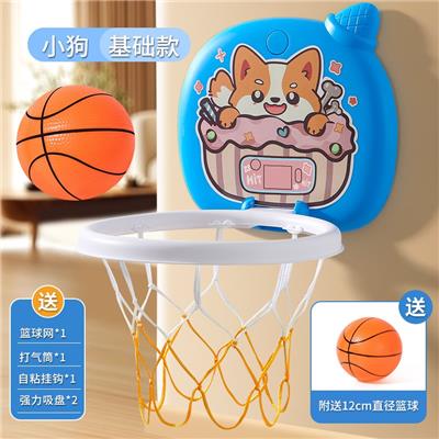 卡通篮球版小狗基础款 - OBL10381304
