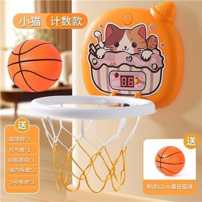 卡通篮球版小猫计分款 - OBL10381309
