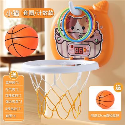 卡通篮球版小猫计分套圈款 - OBL10381310