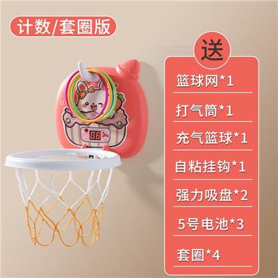 Basketball board / basketball - OBL10381317