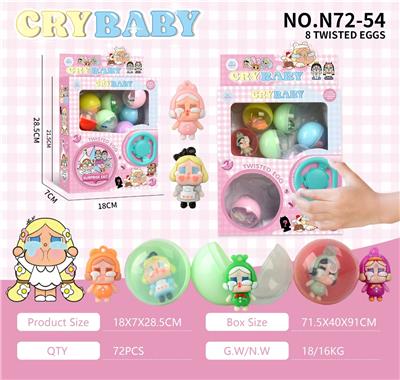 Set series - OBL10381353