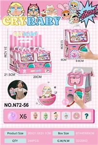 Set series - OBL10381355