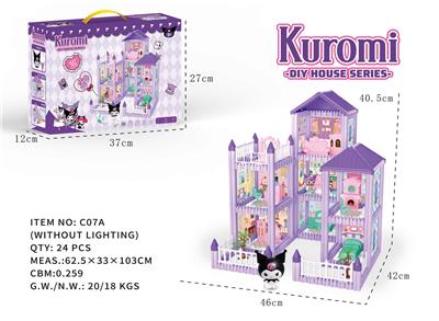 DIY益智拼装积木库洛米别墅7间  431 PCS     （无带灯） - OBL10381391