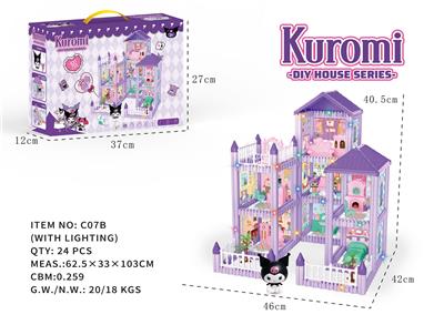 DIY益智拼装积木库洛米别墅7间  431 PCS     （带灯） - OBL10381392