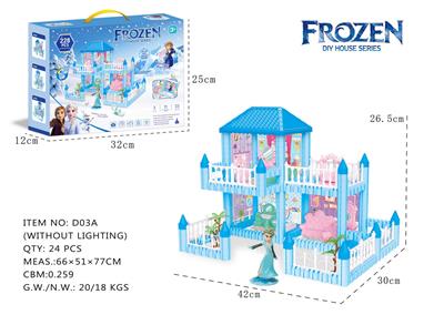 DIY益智拼装积木冰雪公主别墅3间  228 PCS     （无带灯） - OBL10381395