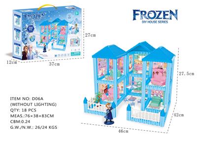 DIY益智拼装积木冰雪公主别墅6间  356 PCS     （无带灯） - OBL10381401
