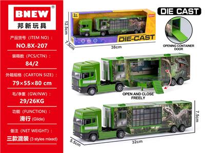 Die-cast toys - OBL10381441