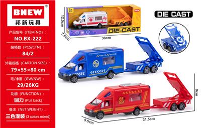 Die-cast toys - OBL10381456