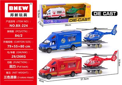 Die-cast toys - OBL10381458