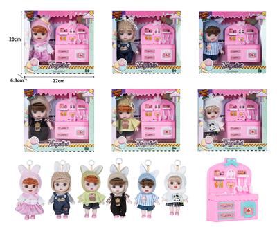 7寸全身搪胶3D眼时尚萌娃娃带配件 - OBL10381466