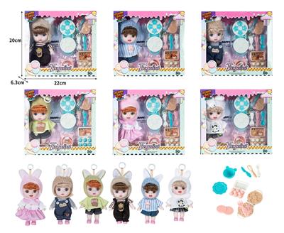 7寸全身搪胶3D眼时尚萌娃娃带配件 - OBL10381467