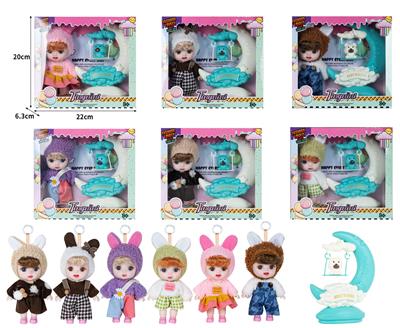 7寸全身搪胶3D眼时尚萌娃娃带配件 - OBL10381469