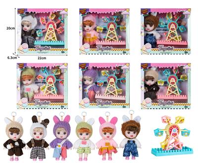 7寸全身搪胶3D眼时尚萌娃娃带配件 - OBL10381470