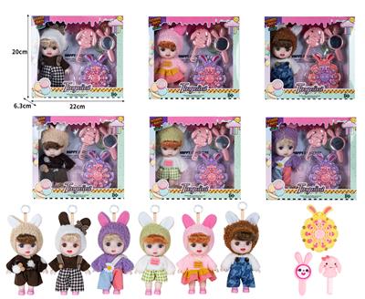 7寸全身搪胶3D眼时尚萌娃娃带配件 - OBL10381472