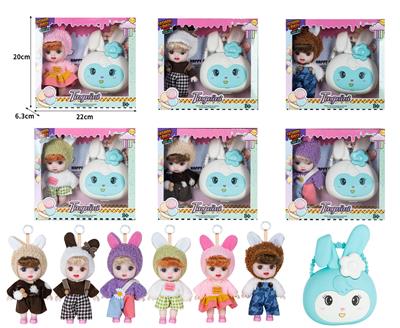 7寸全身搪胶3D眼时尚萌娃娃带配件 - OBL10381476