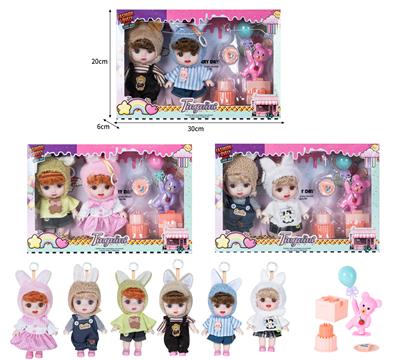 7寸全身搪胶3D眼时尚萌娃娃带配件（2只装） - OBL10381486