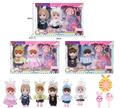 7寸全身搪胶3D眼时尚萌娃娃带配件（2只装） - OBL10381487