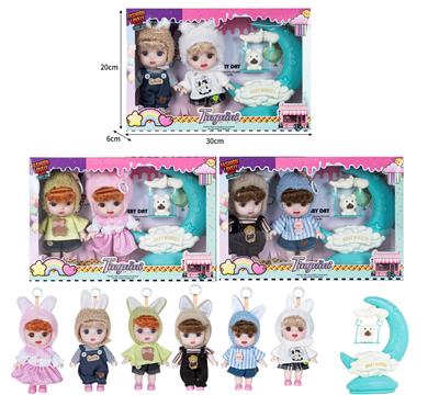7寸全身搪胶3D眼时尚萌娃娃带配件（2只装） - OBL10381488
