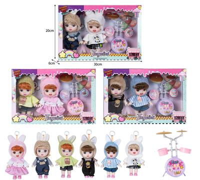 7寸全身搪胶3D眼时尚萌娃娃带配件（2只装） - OBL10381492