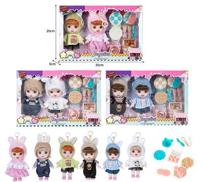 7寸全身搪胶3D眼时尚萌娃娃带配件（2只装） - OBL10381493