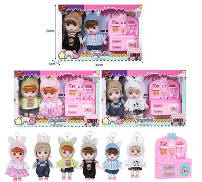 7寸全身搪胶3D眼时尚萌娃娃带配件（2只装） - OBL10381495