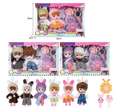 7寸全身搪胶3D眼时尚萌娃娃带配件（2只装） - OBL10381496