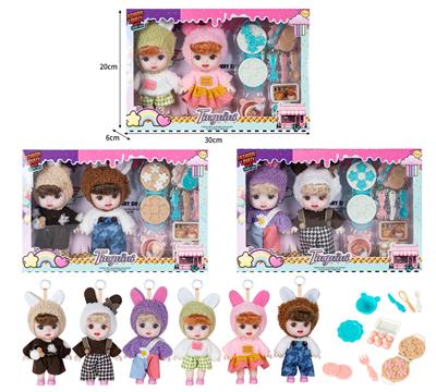 7寸全身搪胶3D眼时尚萌娃娃带配件（2只装） - OBL10381497