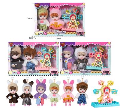 7寸全身搪胶3D眼时尚萌娃娃带配件（2只装） - OBL10381499