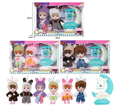 7寸全身搪胶3D眼时尚萌娃娃带配件（2只装） - OBL10381500