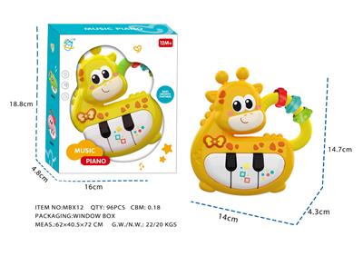 灯光音乐卡通长颈鹿电子琴  （带滚珠）（2粒AA不包电） - OBL10381517