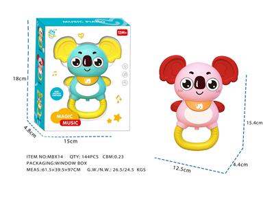Baby toys series - OBL10381526