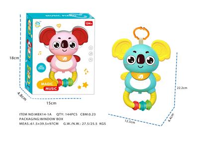 Baby toys series - OBL10381527