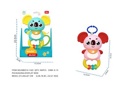 Baby toys series - OBL10381528