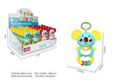 Baby toys series - OBL10381529