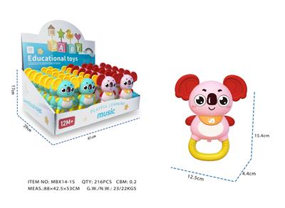 Baby toys series - OBL10381531
