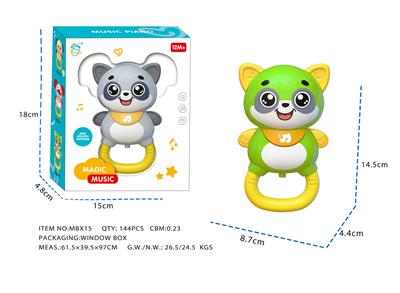 Baby toys series - OBL10381532