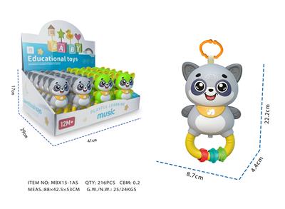 Baby toys series - OBL10381535