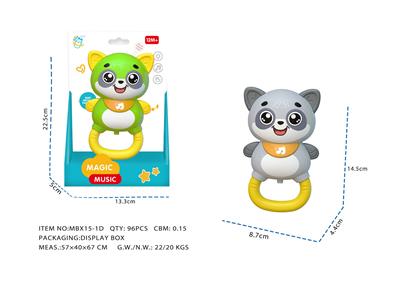 Baby toys series - OBL10381536