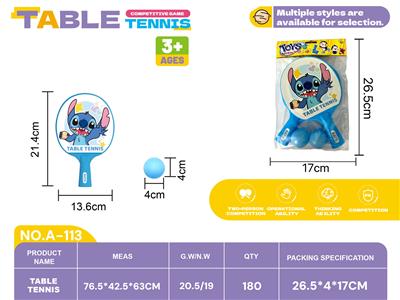 PINGPONG BALL/BADMINTON/Tennis ball - OBL10381569