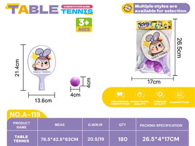 PINGPONG BALL/BADMINTON/Tennis ball - OBL10381575