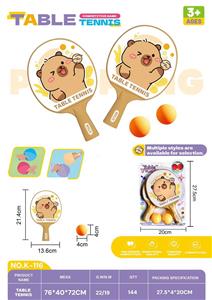 PINGPONG BALL/BADMINTON/Tennis ball - OBL10381593