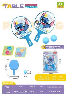 PINGPONG BALL/BADMINTON/Tennis ball - OBL10381594