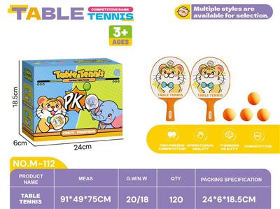 PINGPONG BALL/BADMINTON/Tennis ball - OBL10381602