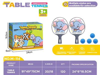 PINGPONG BALL/BADMINTON/Tennis ball - OBL10381604