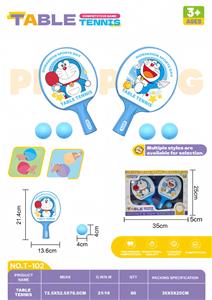 PINGPONG BALL/BADMINTON/Tennis ball - OBL10381608