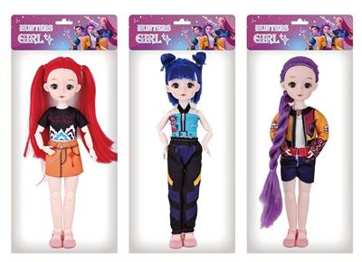 Babytrollyfordoll - OBL10381645