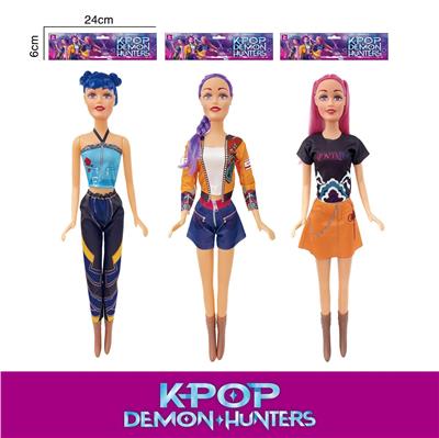 Babytrollyfordoll - OBL10381660